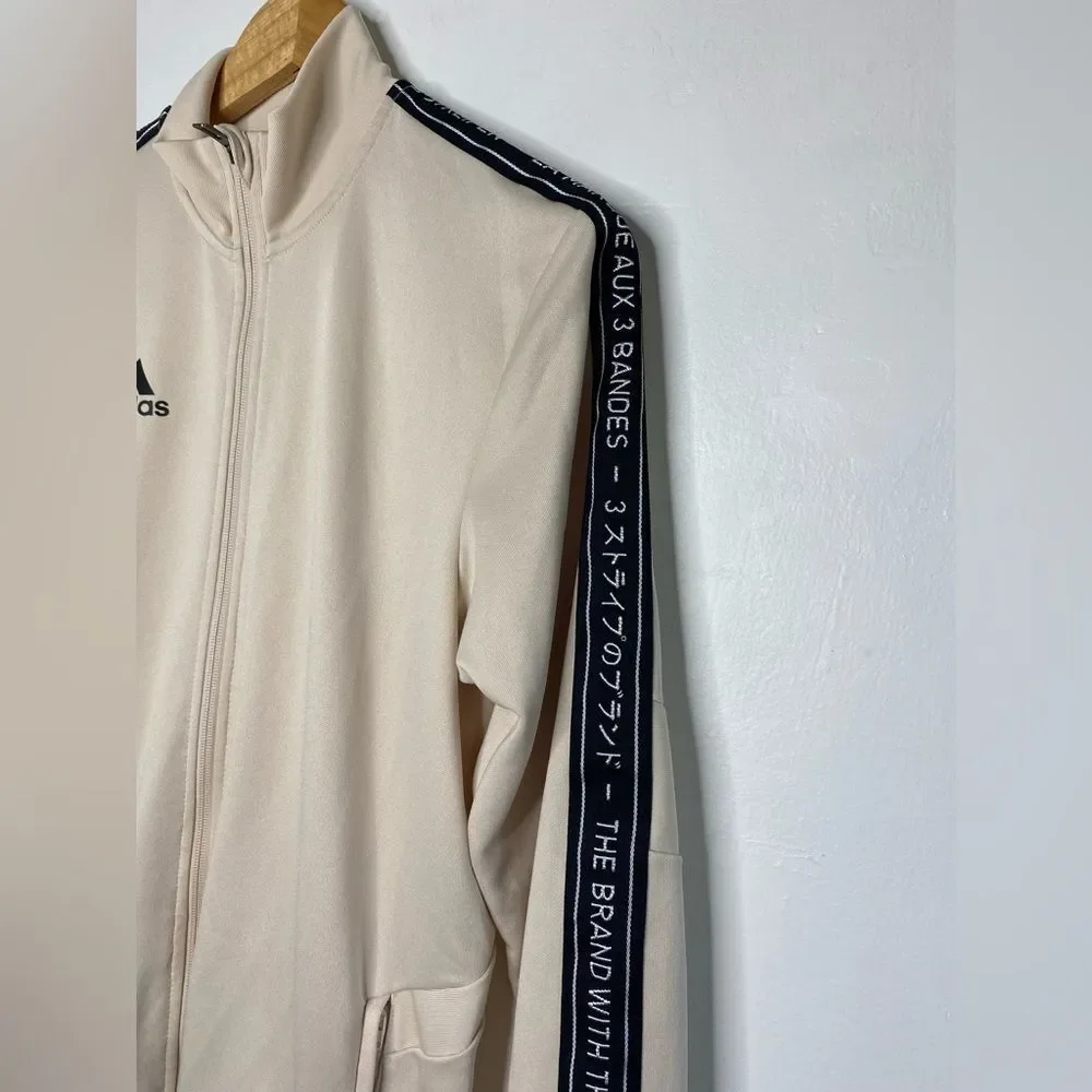 Adidas The Brand With The 3 Stripes Cream Track Zip Up Jacket Size Small